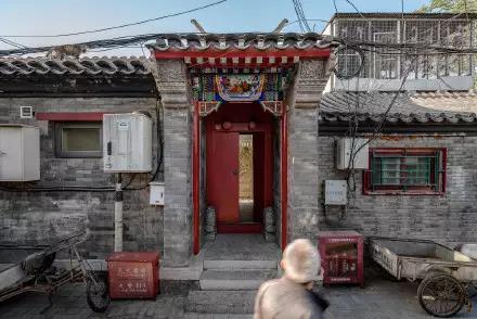 扭起來的北京四合院，引爆了整個(gè)設(shè)計(jì)界！