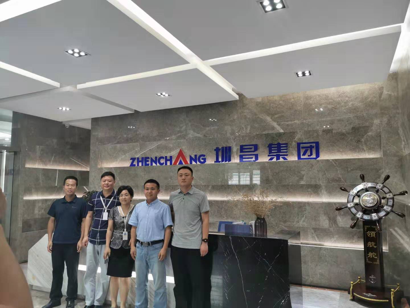 熱烈歡迎華夏幸福集團安徽事業(yè)部領導蒞臨我司參觀考察