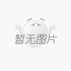 不露鋒芒，情懷所致丨李健明千萬豪宅曝改5個(gè)房間的民宿